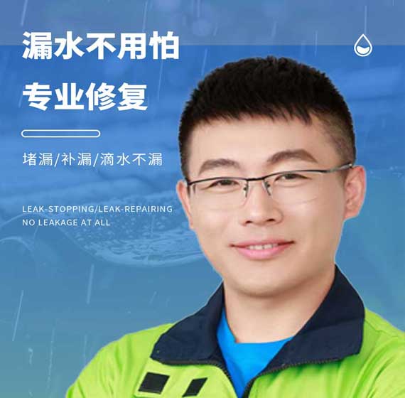 无锡国建精材服务电话